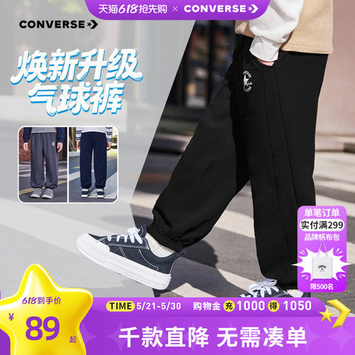 280G全棉毛圈布，对孩子娇嫩肌肤友好