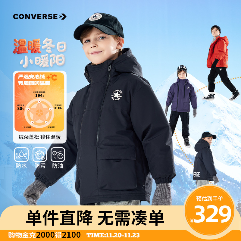 填充优质鸭绒，蓬松保暖