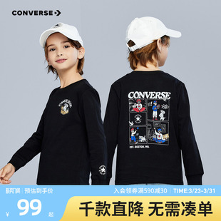 漫画印花 男童圆领套头打底衫 匡威童装 T恤青少年春季 潮 长袖