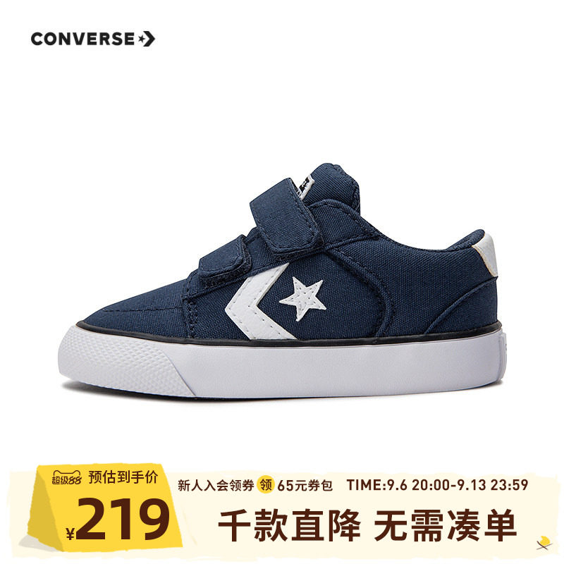 Converse匡威儿童男女童帆布鞋冬季新款中大童童鞋潮A08413C图片
