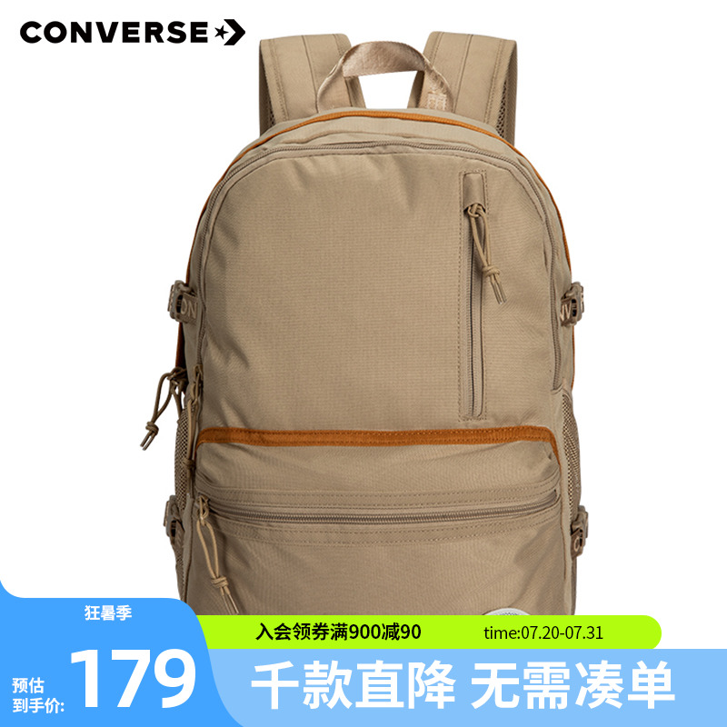 Converse儿童书包匡威