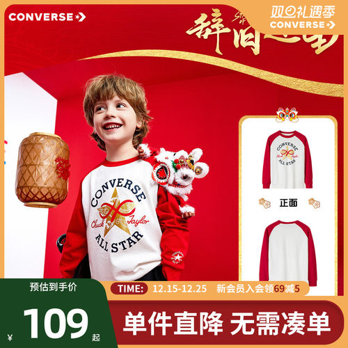 200G全棉汗布面料，亲肤透气