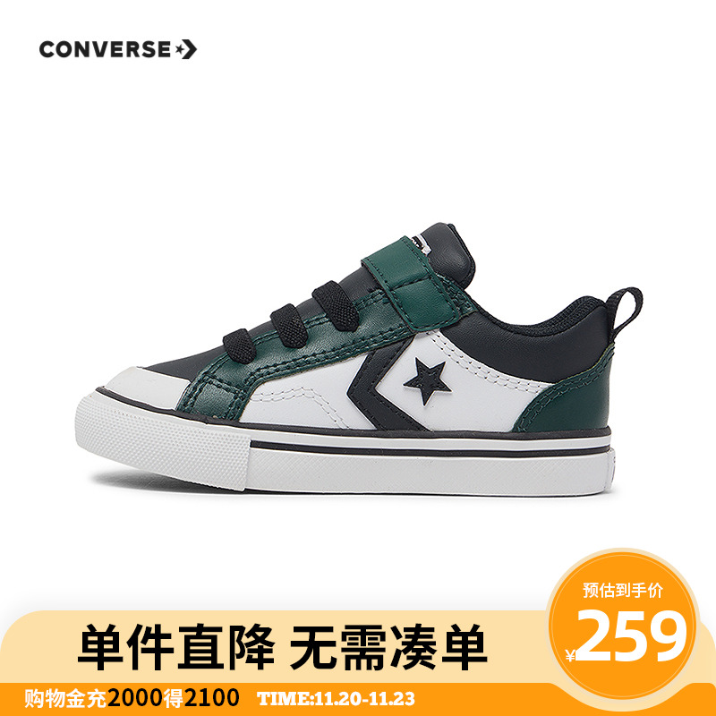 牛皮革鞋面，柔软耐磨，方便打理