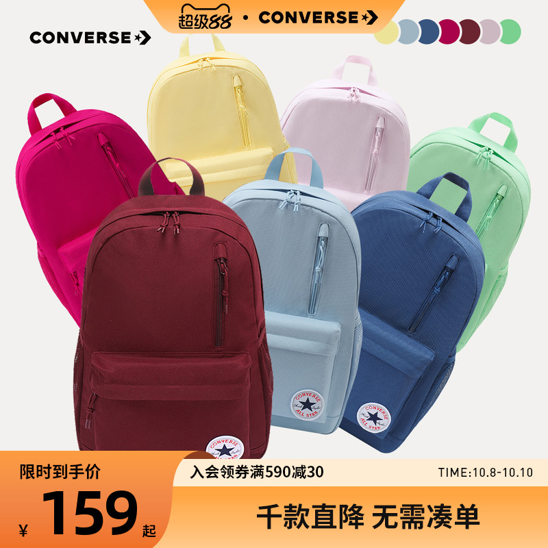品牌LOGO，传承百年经典