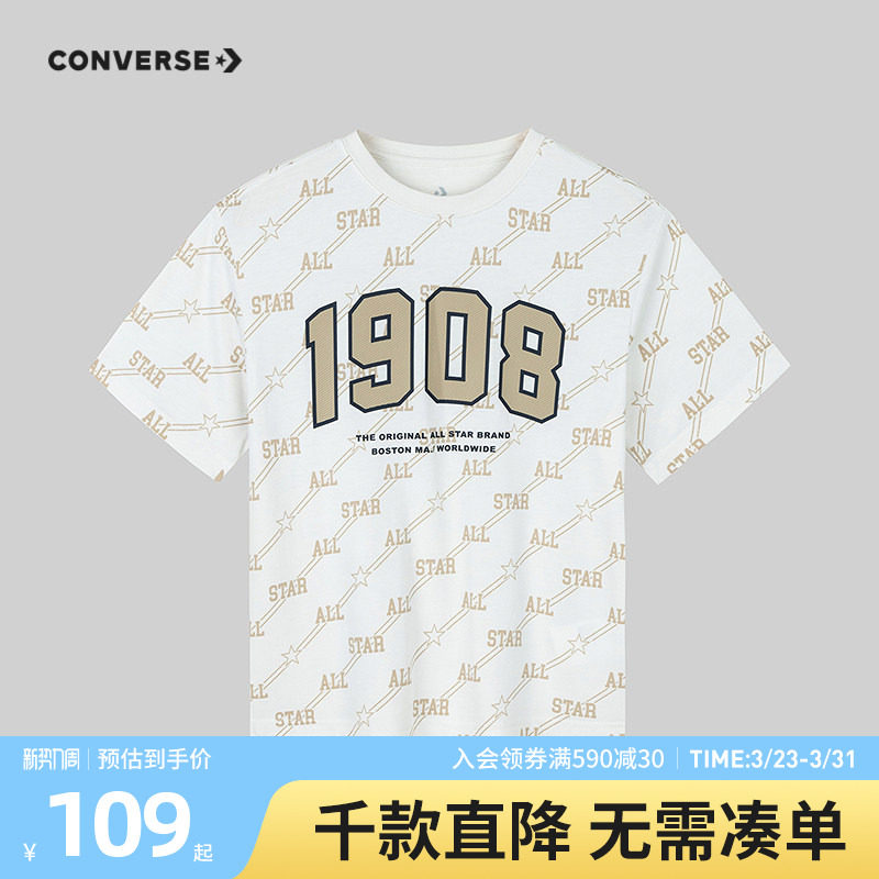 Converse匡威儿童装男童短袖T恤青少年春季中大童上衣休闲打