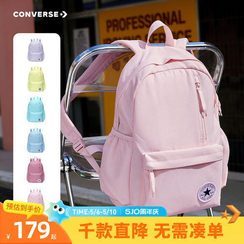 宽敞空间，便于收纳众多物品
