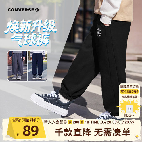 280G全棉毛圈布，对孩子娇嫩肌肤友好