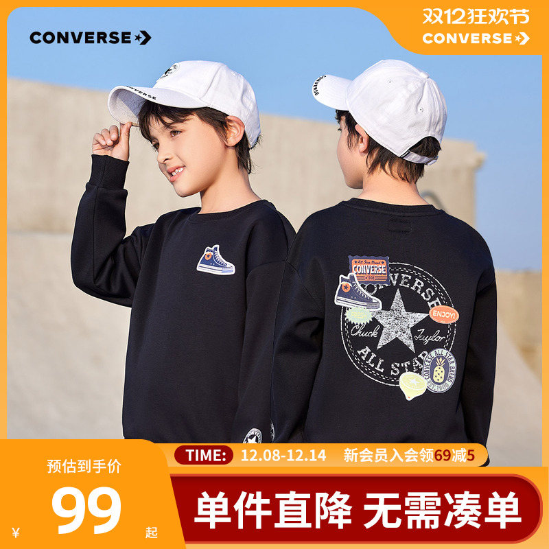 内里加绒，提升保暖效果