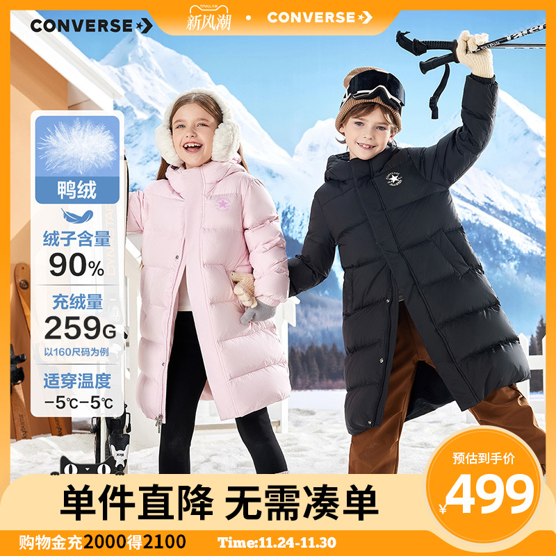 90%鸭绒填充，蓬松保暖