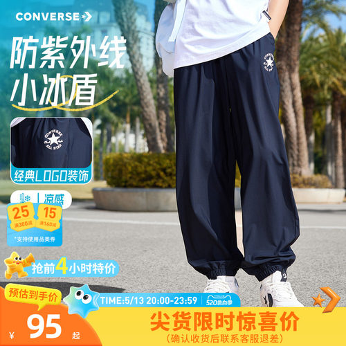 采用228T尼龙塔丝隆面料，材质耐磨抗撕裂