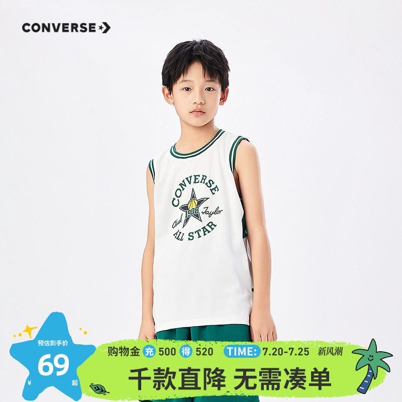 匡威童装男童背心2026夏季新款无袖休闲运动篮球透气印花青少年潮