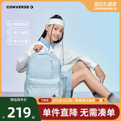 经典的复古字母LOGO装点，凸显品牌特征