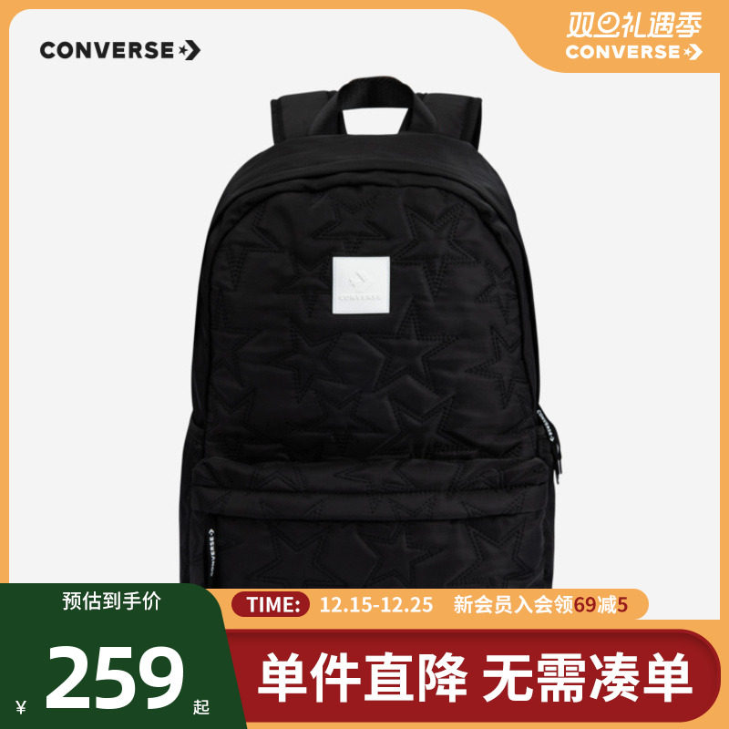 宽敞空间，大容量可放笔记本电脑