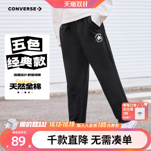 280G全棉毛圈布，质地如云朵般轻柔