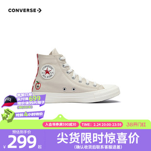 匡威童装女童运动鞋冬季新款高帮帆布鞋复古休闲鞋厚底大童潮