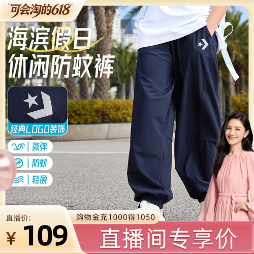 背面立体剪裁，顺应腘窝，不易滑移
