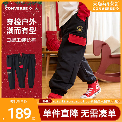 侧边撞色LOGO，体现品牌特征