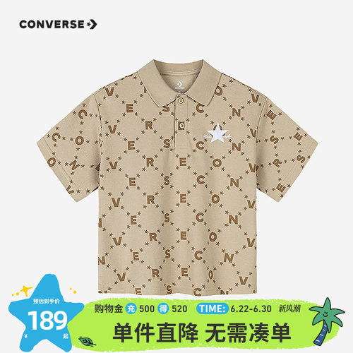 polo童装Converse/匡威