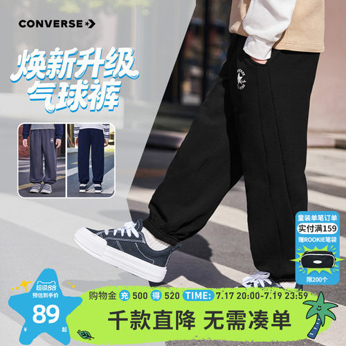 280G全棉毛圈布，对孩子娇嫩肌肤友好