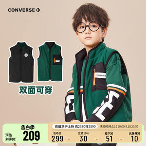 converse匡威新款加绒两面穿童装