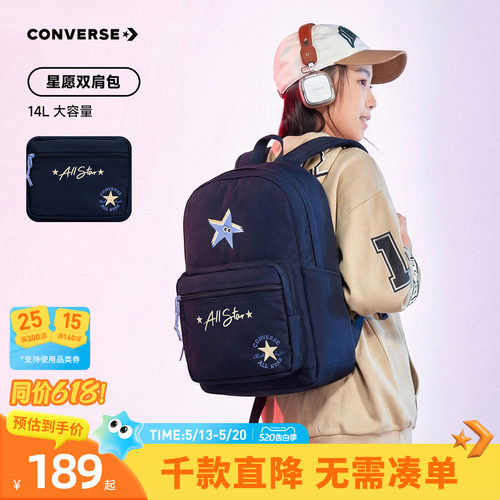 宽敞空间，便于收纳众多物品