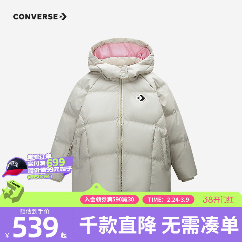 匡威女童中长款羽绒服2025冬季童装中大童加绒加厚防风外套