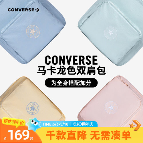 宽敞空间，便于收纳众多物品