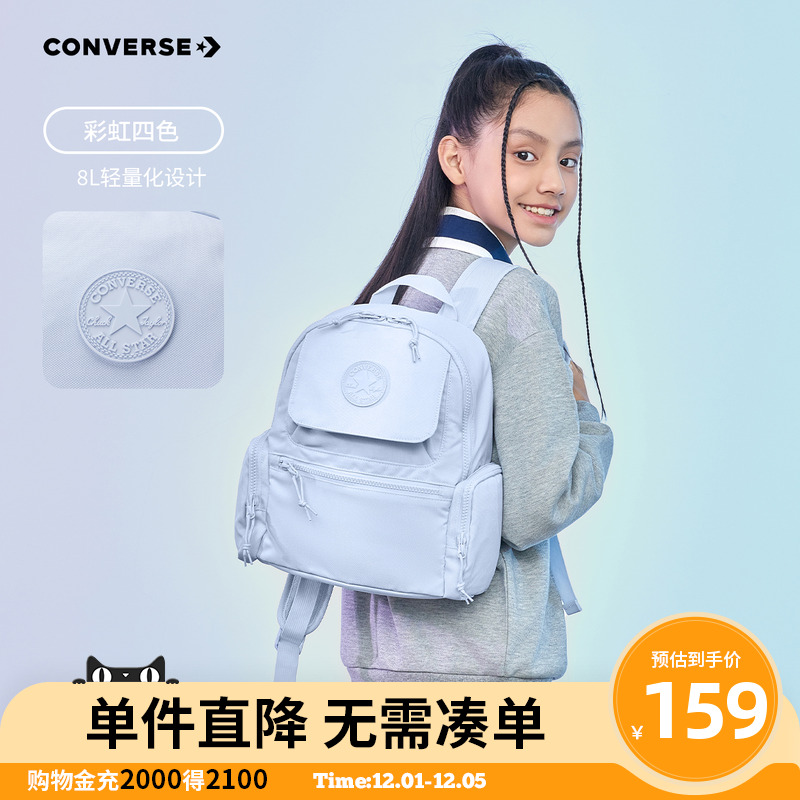 宽敞空间，便于收纳众多物品