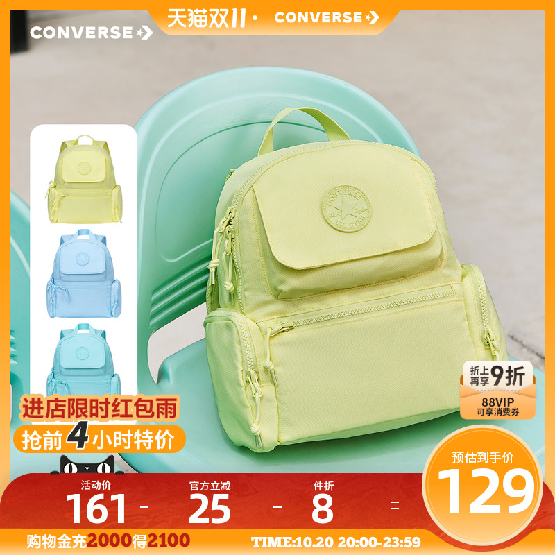 宽敞空间，便于收纳众多物品