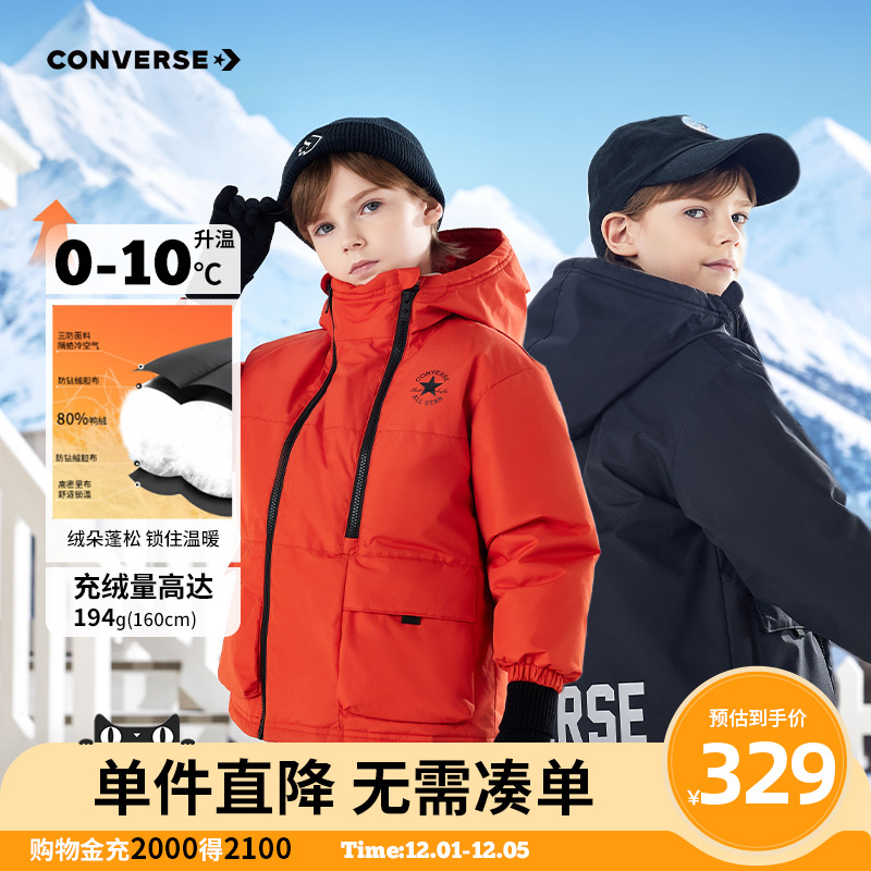 50D消光涤纶格，内里填充优质鸭绒