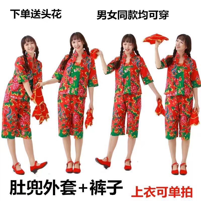 东北大花布衣服村姑反串衣服二人转搞笑花布演出服男女秧歌服