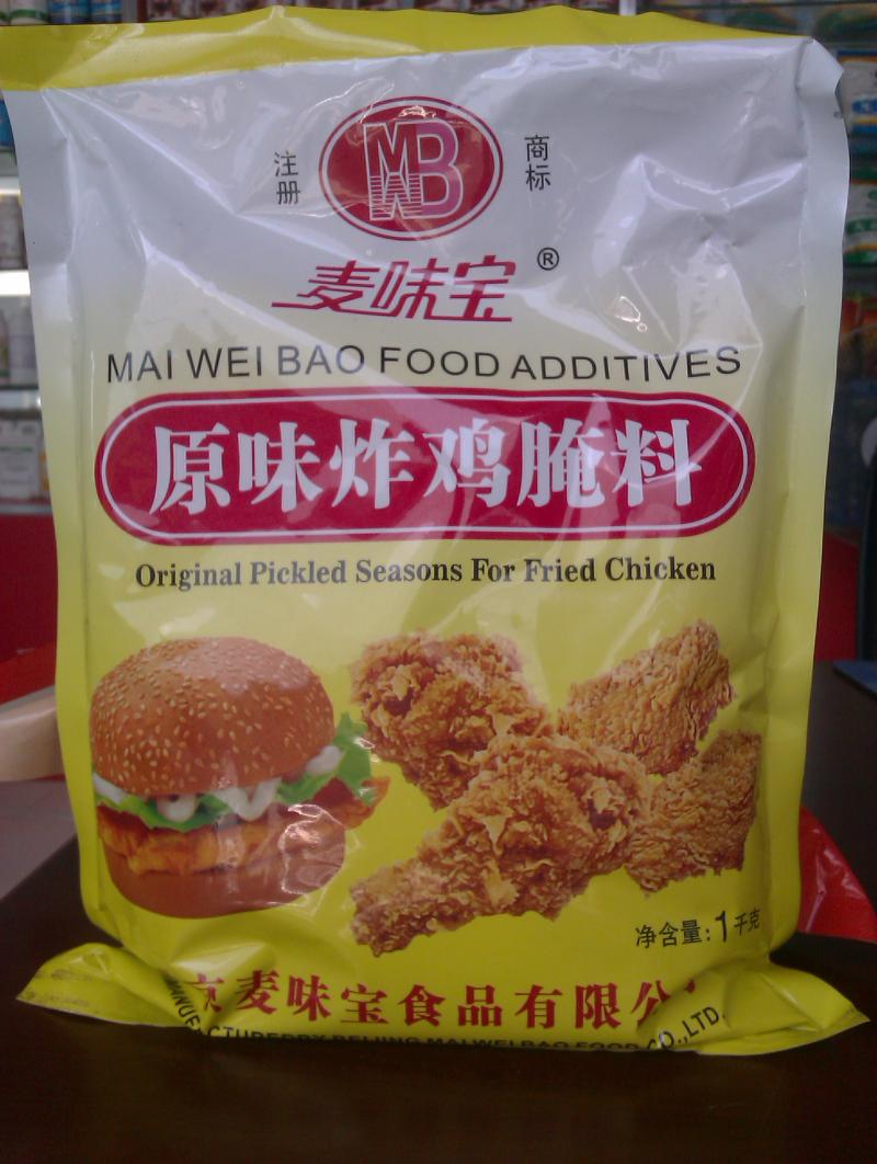 北京麦味宝食品 北京麦味宝原味炸鸡腌料 1kg/袋