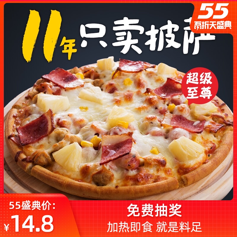 网友分享在meiguo.com的图片