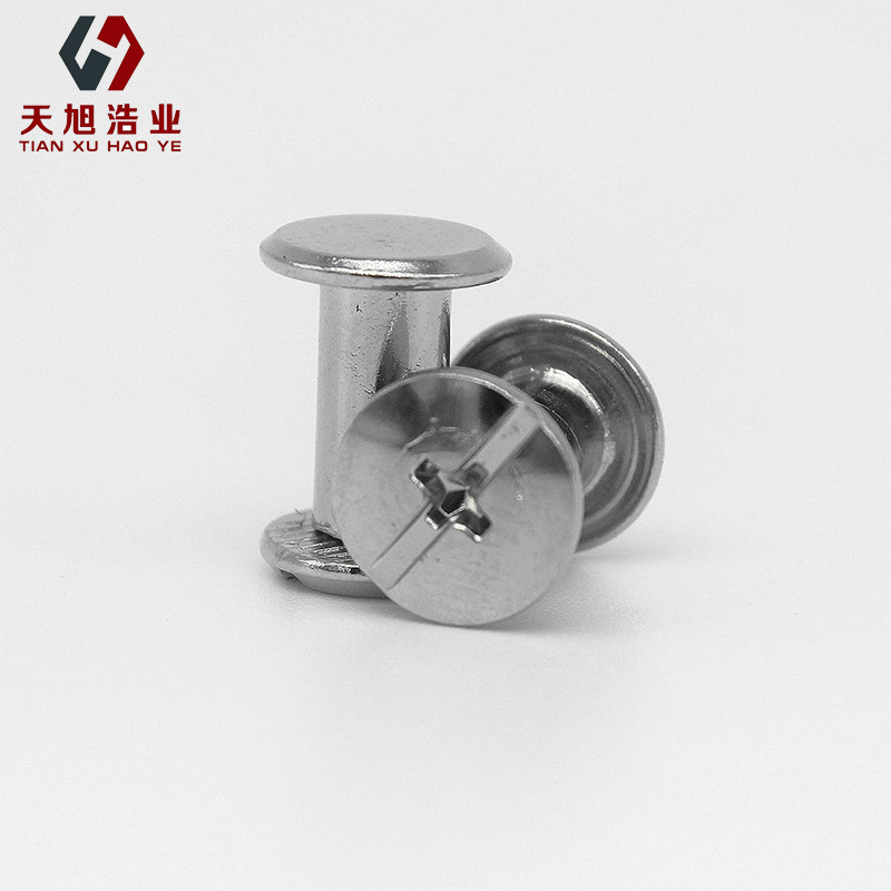 子母铆钉对锁扣 帐本螺丝 对接子母螺丝 铁镀镍m5*4-70铆钉