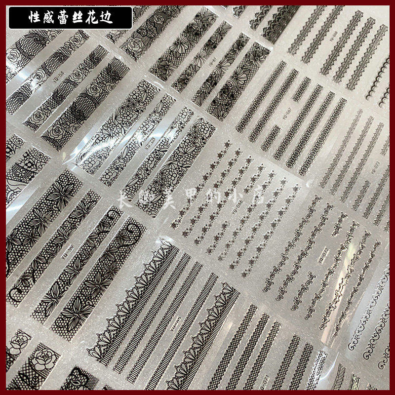 Sexy Black Lace Rose Self-Adhesive Nail Art Decals - Product image 3