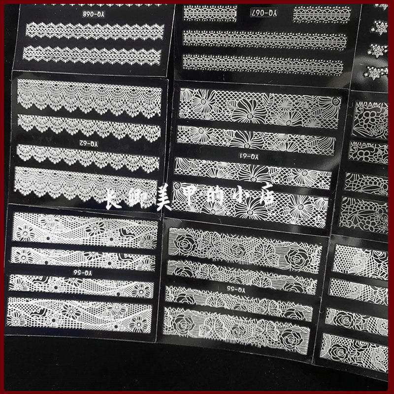 White Adhesive Lace Nail Decals for Long-Lasting Art - Product image 2
