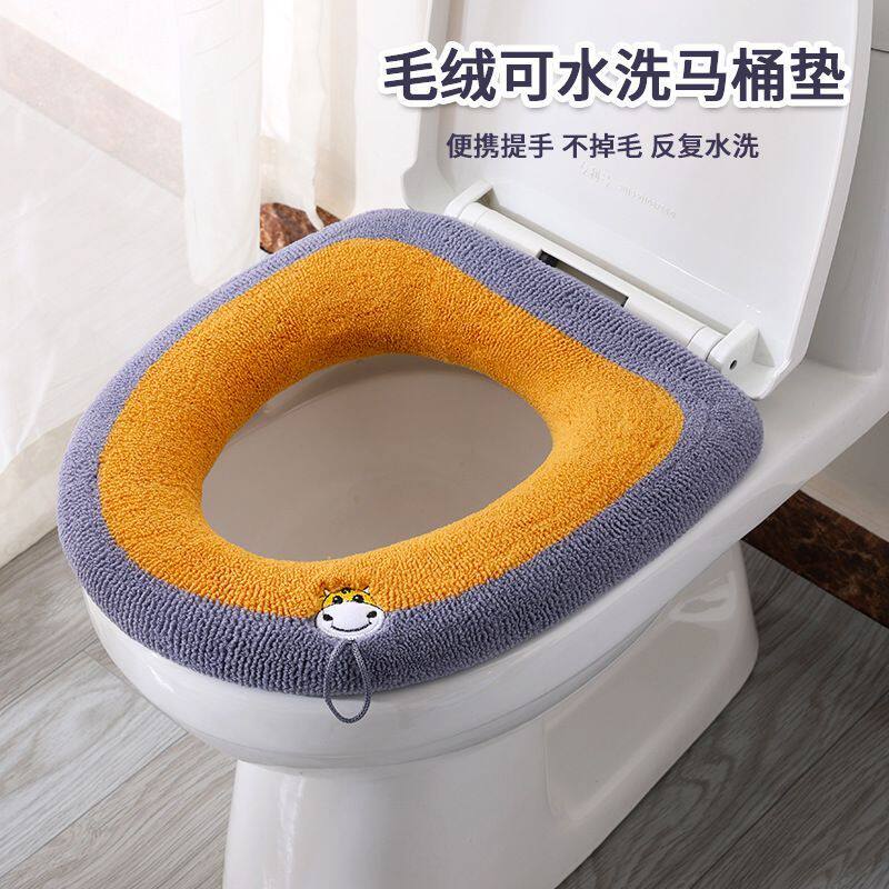 冬季马桶垫坐便器坐垫加绒保暖加厚马桶套北欧风秋季坐垫套圈通用