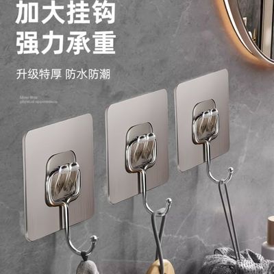 无痕强力挂钩门后免打孔大粘钩厨房粘贴墙壁承重浴室宿舍壁挂粘胶