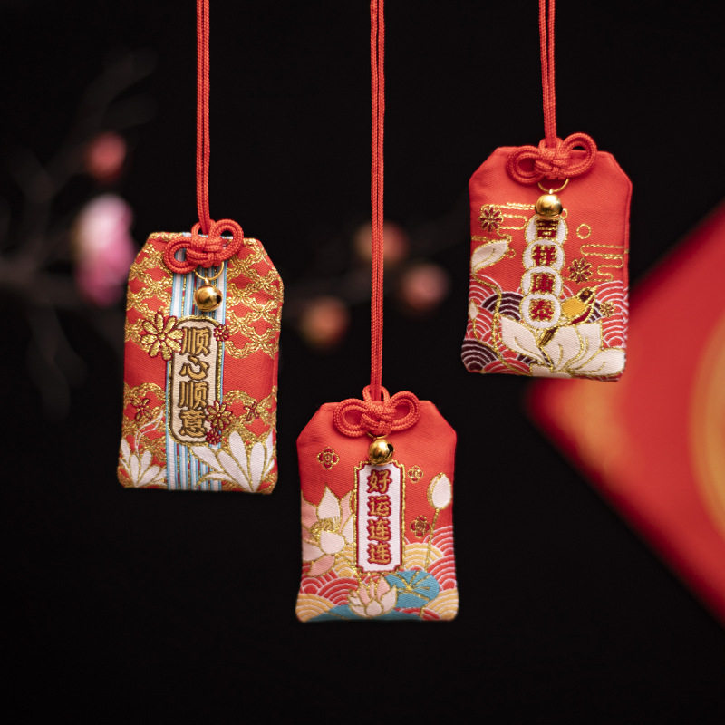 端午袋新年御守香包普陀山随身小福袋锦囊日式御守挂件网红