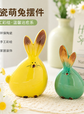 陶瓷摆件 中欧式创意家居电视柜摆设品 陶瓷软装动物工艺品存钱罐