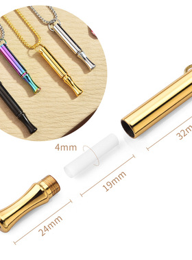 新款可拆卸hw项链戒烟器冥想正念吊坠钛钢调节呼吸口味戒烟器项链