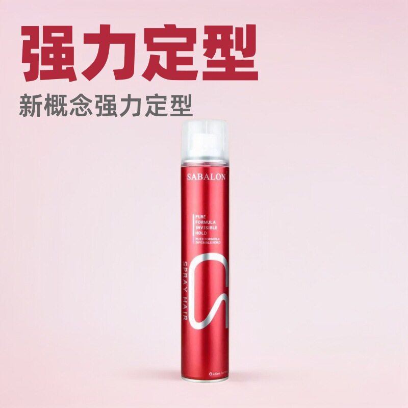 莎贝龙造型发胶沙贝龙喷雾定型男士清香发蜡干胶发型女者喱咖喱42