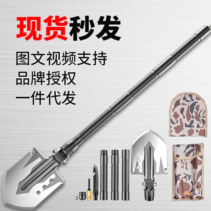远途工兵铲多功能户外折叠铲子兵工铲野营露营铲用品求生装备防身