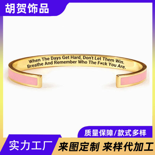 手镯跨境亚马逊新款饰品不锈钢时尚月亮手镯女配饰高级感礼物批发
