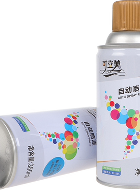 道酬自动手喷漆罐哑光黑色汽车模型轮毂改装亚光消光磨砂黑漆㈠