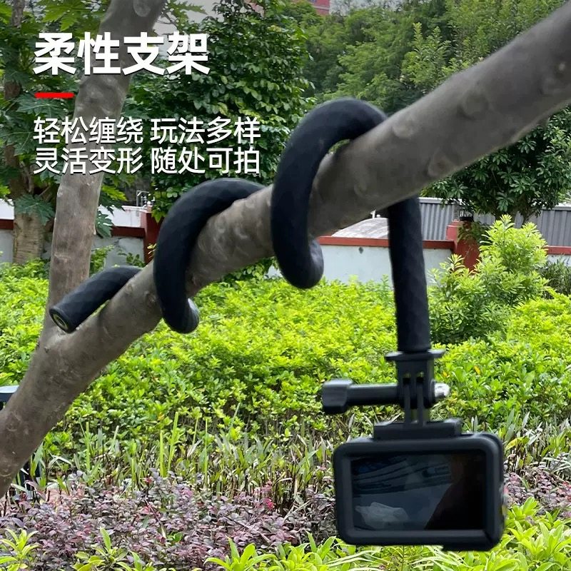运动相机迷你延长柔性支架适用影石Insta360 Ace Pro2便携Vlog自拍伸缩杆运动相机自拍杆配件防抖挂脖图片