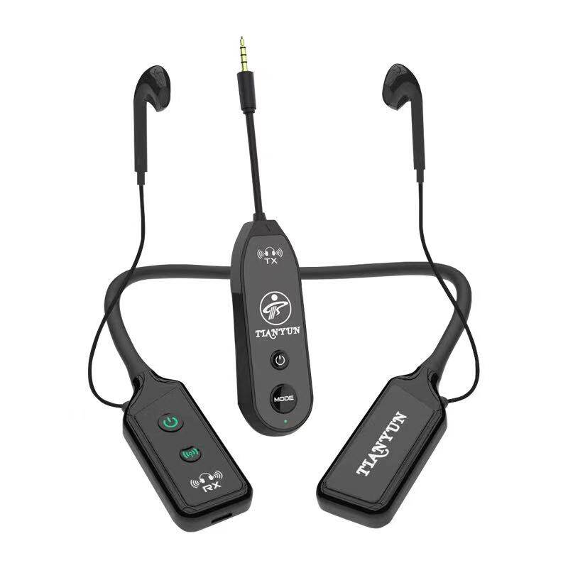 TIANYUN天韵网红直播无线耳机适用V8 V10 V18 V19 G3pro金运好牧人十盏灯直播声卡设备专用在类目 影音电器, 耳机/耳麦中 - 来自Buy2taobao.com提供专业的淘宝代购服务