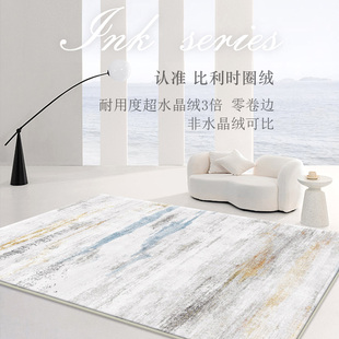 极简卧室书房天津短毛地垫 侘寂风地毯客厅高级轻奢沙发茶几毯日式