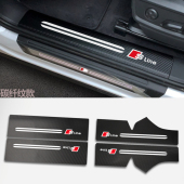 饰保护改装 A3A4L Q7Q5L门槛条皮革迎宾踏板内饰装 A6L Q2L