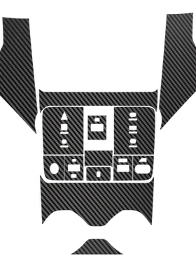 宋PLUSdmi冠军荣耀档位贴内饰膜